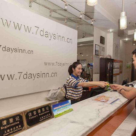 7Days Inn Shenzhen Da Fen You Hua Cun Exteriér fotografie