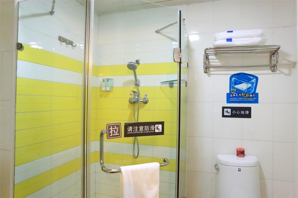 7Days Inn Shenzhen Da Fen You Hua Cun Exteriér fotografie