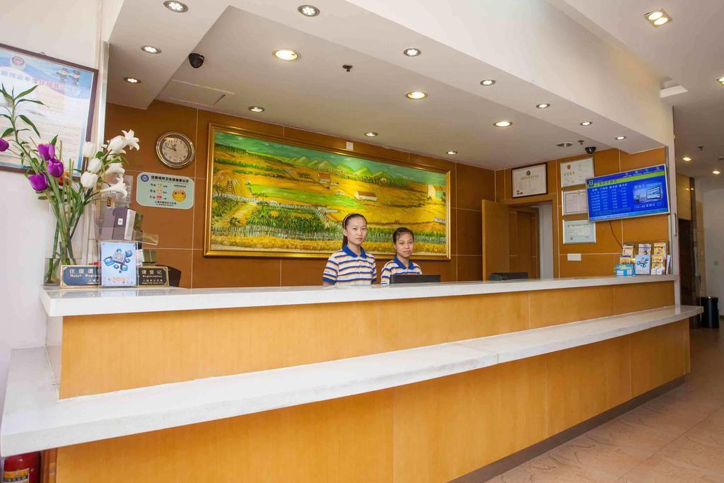 7Days Inn Shenzhen Da Fen You Hua Cun Exteriér fotografie
